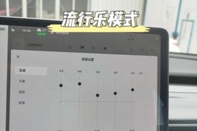 功放切换低音炮调音质的技巧？