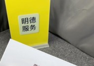 荣耀手机降价幅度如何确定？降价决策依据是什么？