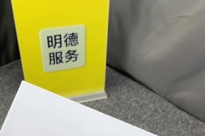 荣耀手机降价幅度如何确定？降价决策依据是什么？