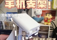 卖早餐的移动电源怎么样？性能特点和适用场景是什么？