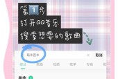 苹果手机铃声下载推荐哪个软件？