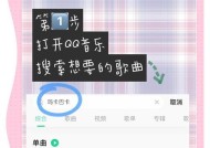 苹果手机铃声下载推荐哪个软件？