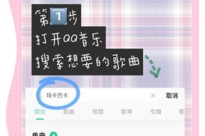 苹果手机铃声下载推荐哪个软件？