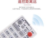 济宁免费获取电视机顶盒的途径？如何申请？