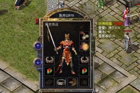 热血传奇新百区：豪车家族的加点装备大赏，连特殊戒指都能加点！