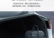 蔚来冲电转换器使用方法？使用过程中常见问题有哪些？
