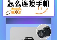 佳能相机传感器如何清洁？佳能相机传感器清洁方法是什么？
