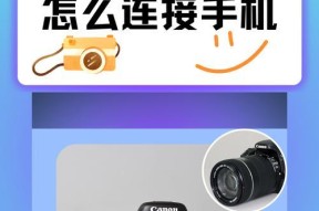 佳能相机传感器如何清洁？佳能相机传感器清洁方法是什么？