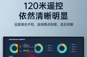 投影仪蓝牙功能如何使用？