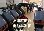 铁塔为何不提供租电池套餐？用户对此有何看法和建议？