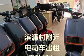 铁塔为何不提供租电池套餐？用户对此有何看法和建议？