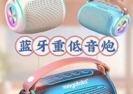 高端收款小音箱品牌有哪些？如何选择适合的音箱？