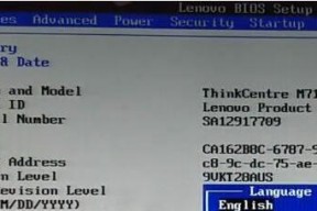 如何设置ASUS主板BIOS启动U盘（简单教程帮助您轻松启动U盘）