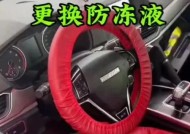 哈弗冷凝散热器拆卸步骤是什么？如何避免损坏？