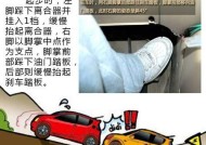 电瓶车半波起步调整方法是什么？