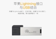 电脑读卡器下载文件方法是什么？