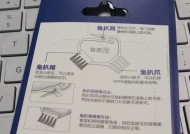 小狗电源适配器型号是什么？如何选择正确的型号？