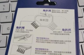小狗电源适配器型号是什么？如何选择正确的型号？
