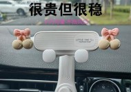 手机边夹支架使用方法是什么？