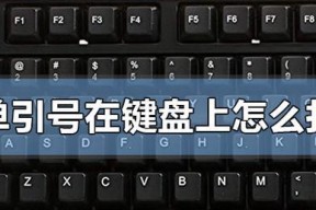 chatgpt苹果电脑版使用方法是什么？