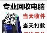 好耐奇蓝牙音箱如何配对？配对步骤是什么？