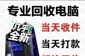 好耐奇蓝牙音箱如何配对？配对步骤是什么？