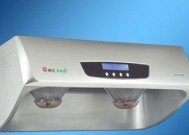 奥克斯油烟机维修网点查询（找到可靠的奥克斯油烟机维修网点）