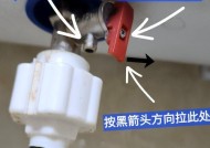 电热水器的安全使用指南（避免发生危险的关键是什么？）