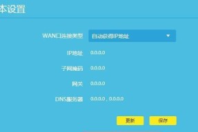 阿里智能插座要网关吗怎么设置？设置方法是否简单？