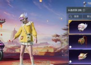 萌柚游戏主机性能如何？用户评价有哪些？