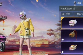 萌柚游戏主机性能如何？用户评价有哪些？