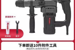 狮奥利兴摄像头如何与手机连接？