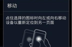 三星手机手势自拍功能怎么用？操作指南是什么？