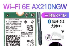 挑选好用的台式无线网卡，让上网更畅快（深度评测多款品牌）