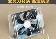 7寸平板散热器支架安装步骤是什么？安装中可能遇到的问题有哪些？