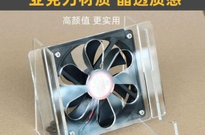 7寸平板散热器支架安装步骤是什么？安装中可能遇到的问题有哪些？