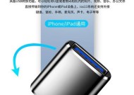 手机读卡器如何连接使用？使用过程中常见问题有哪些？