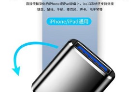 手机读卡器如何连接使用？使用过程中常见问题有哪些？