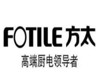 克拉玛依燃气灶维修价格解析（从维修费用到维修流程）