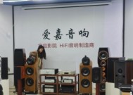 浪鹏音响公司的产品评价如何？浪鹏音响公司的服务态度怎么样？