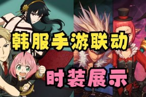 dnf手游哪个是正版的？如何辨别真伪并安全下载？