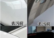 手机摄像头玻璃油膜怎么擦？有效清洁方法有哪些？