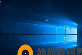 笔记本新手入门教程（从零开始）