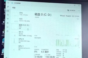 神舟笔记本s8的电池容量具体是多少？
