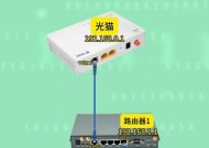 隔壁宽带连接路由器步骤是什么？是否需要专业帮助？