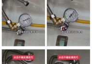 年代热水器水压过小的原因及解决方法（解决低水压问题）