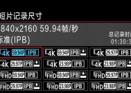 佳能二八相机性能如何？
