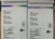 荣耀50手机套盲盒设置方法是什么？