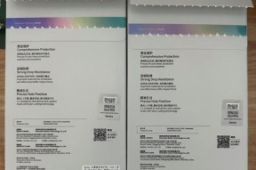 荣耀50手机套盲盒设置方法是什么？