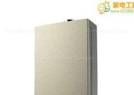 燃气壁挂炉使用方法的重要性（合理使用燃气壁挂炉关键在于掌握使用技巧）